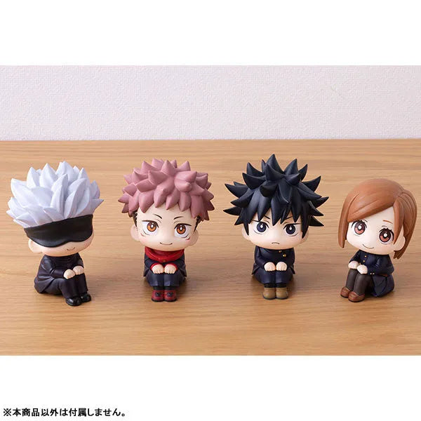 Jujutsu Kaisen - Kugisaki Nobara - Look Up (MegaHouse)ㅤ – MegaHouse – ActionFigureBrasil