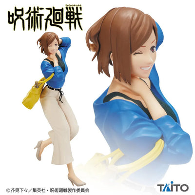 Jujutsu Kaisen - Kugisaki Nobara - Vol.2 (Taito)ㅤ – Taito – ActionFigureBrasil