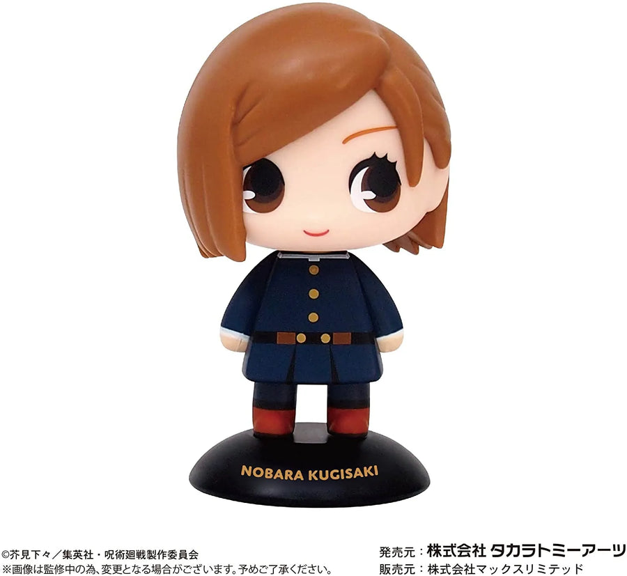 Jujutsu Kaisen - Kugisaki Nobara - Yura Yura Head (Takara Tomy A.R.T.S)ㅤ – Takara Tomy Arts – ActionFigureBrasil