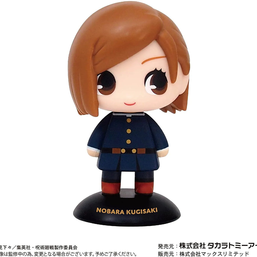 Jujutsu Kaisen - Kugisaki Nobara - Yura Yura Head (Takara Tomy A.R.T.S)ㅤ – Takara Tomy Arts – ActionFigureBrasil