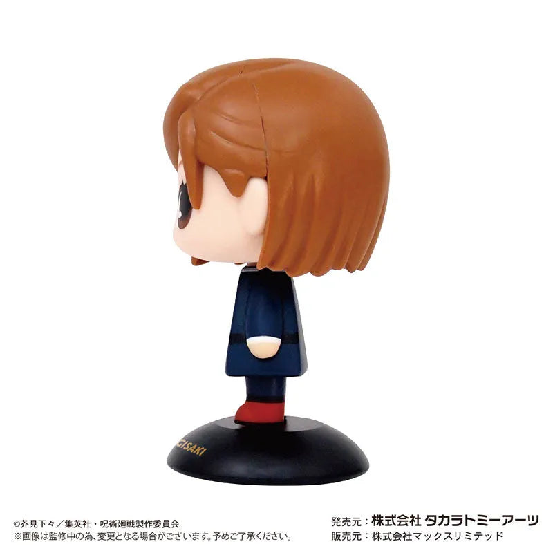 Jujutsu Kaisen - Kugisaki Nobara - Yura Yura Head (Takara Tomy A.R.T.S)ㅤ – Takara Tomy Arts – ActionFigureBrasil