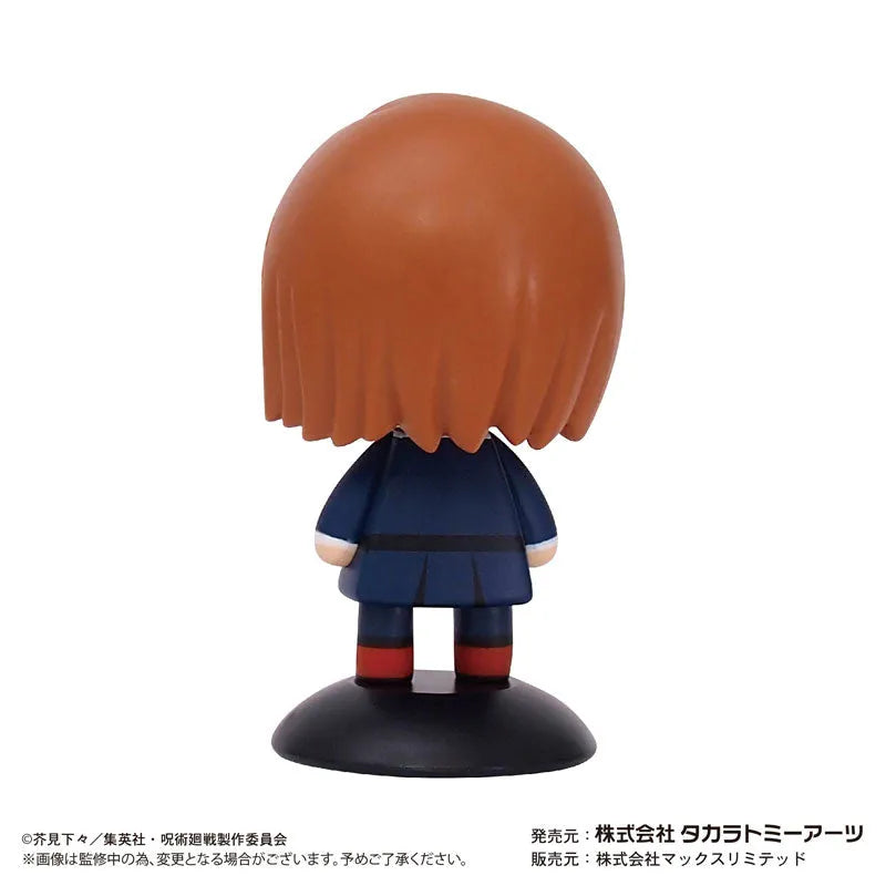 Jujutsu Kaisen - Kugisaki Nobara - Yura Yura Head (Takara Tomy A.R.T.S)ㅤ – Takara Tomy Arts – ActionFigureBrasil
