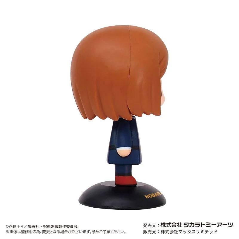 Jujutsu Kaisen - Kugisaki Nobara - Yura Yura Head (Takara Tomy A.R.T.S)ㅤ – Takara Tomy Arts – ActionFigureBrasil