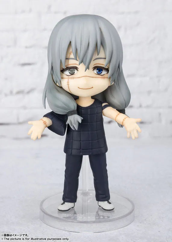 Jujutsu Kaisen - Mahito - Figuarts mini (Bandai Spirits)ㅤ – Bandai Spirits – ActionFigureBrasil