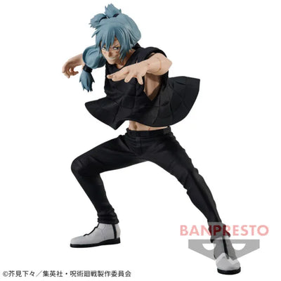 Jujutsu Kaisen - Mahito - Jujutsu Kaisen Juhai no Jutsu (Bandai Spirits)ㅤ – Bandai Spirits – ActionFigureBrasil