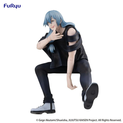 Jujutsu Kaisen - Mahito - Noodle Stopper Figure (FuRyu)ㅤ – FuRyu – ActionFigureBrasil — detalhe do produto
