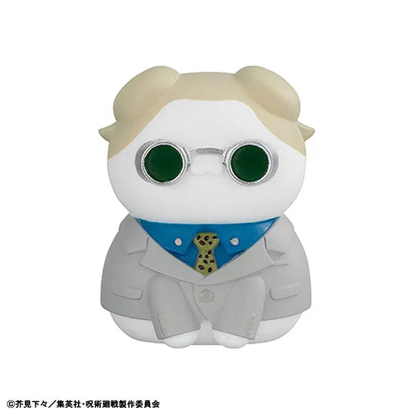 Jujutsu Kaisen - Mega Cat Project - Mega Cat Project Jujutsu Kaisen Jujutsu Nyanko Shibuya Jihen (MegaHouse)ㅤ – MegaHouse – ActionFigureBrasil