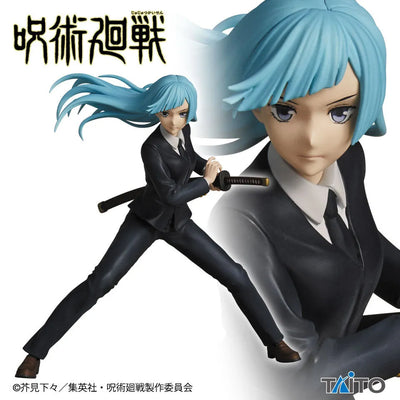 Jujutsu Kaisen - Miwa Kasumi (Taito)ㅤ – Taito – ActionFigureBrasil — detalhe do produto
