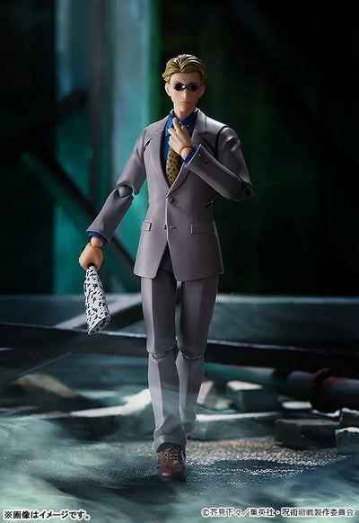 Jujutsu Kaisen - Nanami Kento - Figma (Good Smile Company, Max Factory)ㅤ – Good Smile Company – ActionFigureBrasil — ângulo diferente