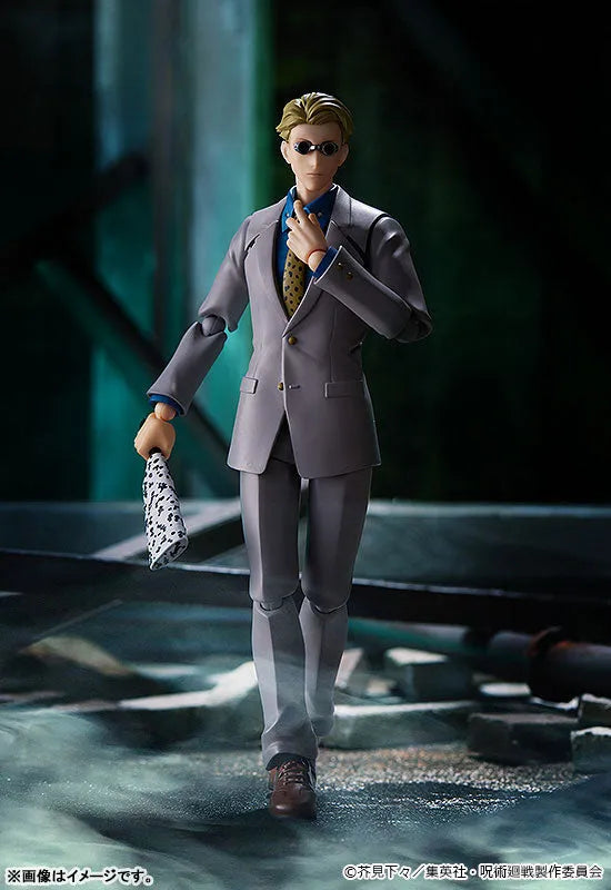 Jujutsu Kaisen - Nanami Kento - Figma (Good Smile Company, Max Factory)ㅤ – Good Smile Company – ActionFigureBrasil