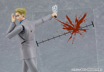 Jujutsu Kaisen - Nanami Kento - Figma (Good Smile Company, Max Factory)ㅤ – Good Smile Company – ActionFigureBrasil — detalhe do produto