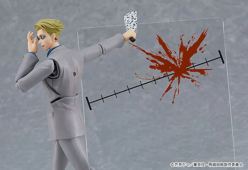 Jujutsu Kaisen - Nanami Kento - Figma (Good Smile Company, Max Factory)ㅤ – Good Smile Company – ActionFigureBrasil
