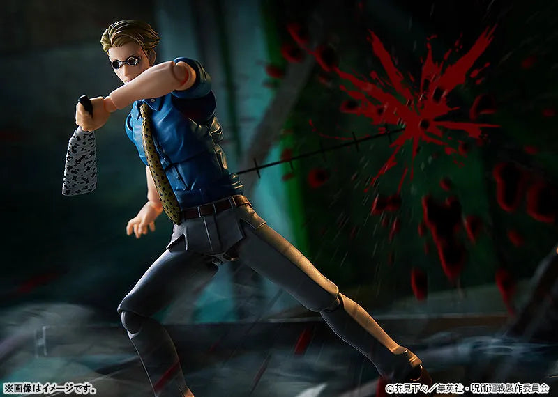 Jujutsu Kaisen - Nanami Kento - Figma (Good Smile Company, Max Factory)ㅤ – Good Smile Company – ActionFigureBrasil
