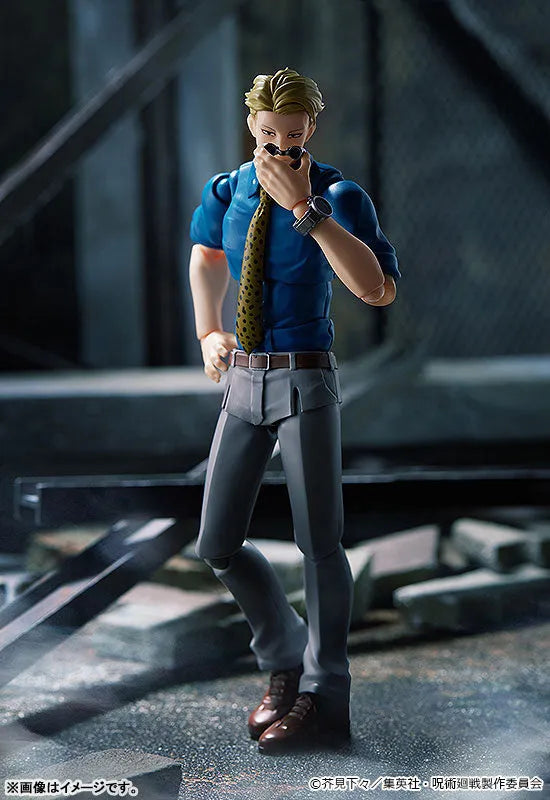 Jujutsu Kaisen - Nanami Kento - Figma (Good Smile Company, Max Factory)ㅤ – Good Smile Company – ActionFigureBrasil