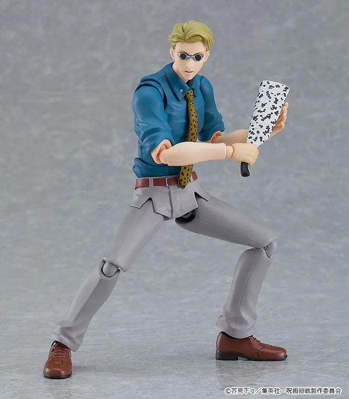 Jujutsu Kaisen - Nanami Kento - Figma (Good Smile Company, Max Factory)ㅤ – Good Smile Company – ActionFigureBrasil