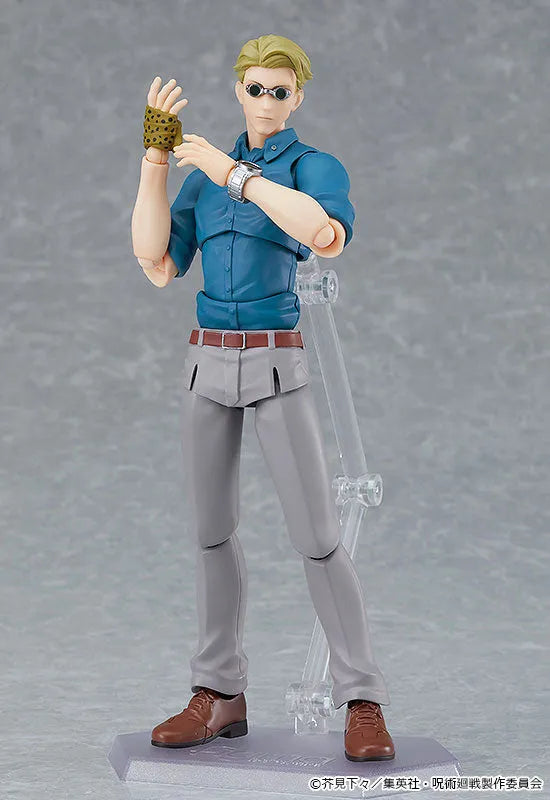 Jujutsu Kaisen - Nanami Kento - Figma (Good Smile Company, Max Factory)ㅤ – Good Smile Company – ActionFigureBrasil