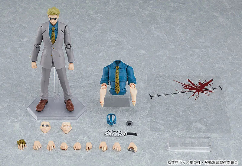 Jujutsu Kaisen - Nanami Kento - Figma (Good Smile Company, Max Factory)ㅤ – Good Smile Company – ActionFigureBrasil