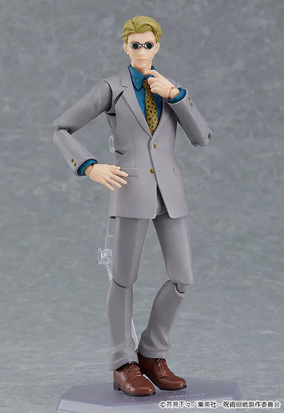 Jujutsu Kaisen - Nanami Kento - Figma (Good Smile Company, Max Factory)ㅤ – Good Smile Company – ActionFigureBrasil — detalhe do produto