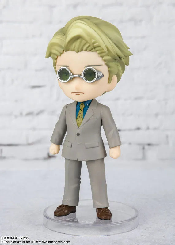 Jujutsu Kaisen - Nanami Kento - Figuarts mini (Bandai Spirits)ㅤ – Bandai Spirits – ActionFigureBrasil
