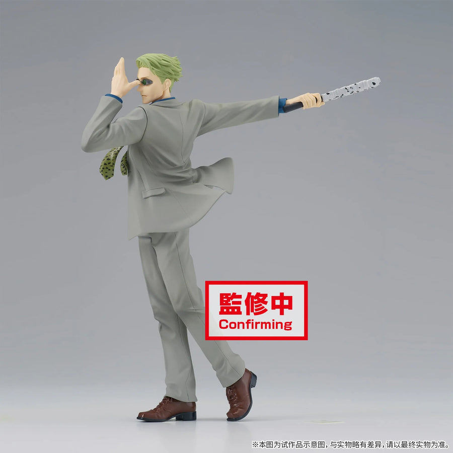 Jujutsu Kaisen - Nanami Kento - Jujutsu Kaisen Juhai no Jutsu (Bandai Spirits)ㅤ – Bandai Spirits – ActionFigureBrasil