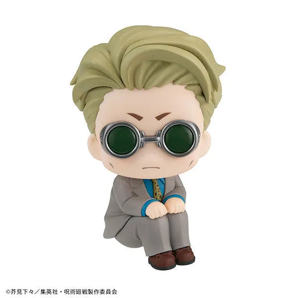 Jujutsu Kaisen - Nanami Kento - Look Up - 2024 Re-release (MegaHouse)ㅤ – MegaHouse – ActionFigureBrasil