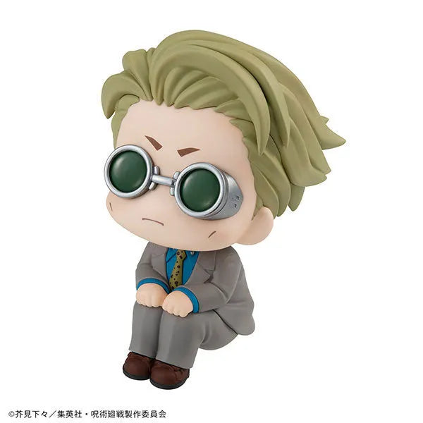 Jujutsu Kaisen - Nanami Kento - Look Up - 2024 Re-release (MegaHouse)ㅤ – MegaHouse – ActionFigureBrasil