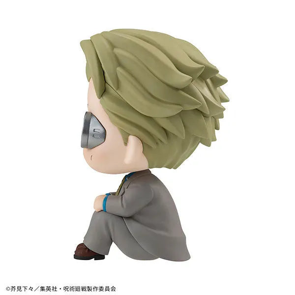Jujutsu Kaisen - Nanami Kento - Look Up - 2024 Re-release (MegaHouse)ㅤ – MegaHouse – ActionFigureBrasil