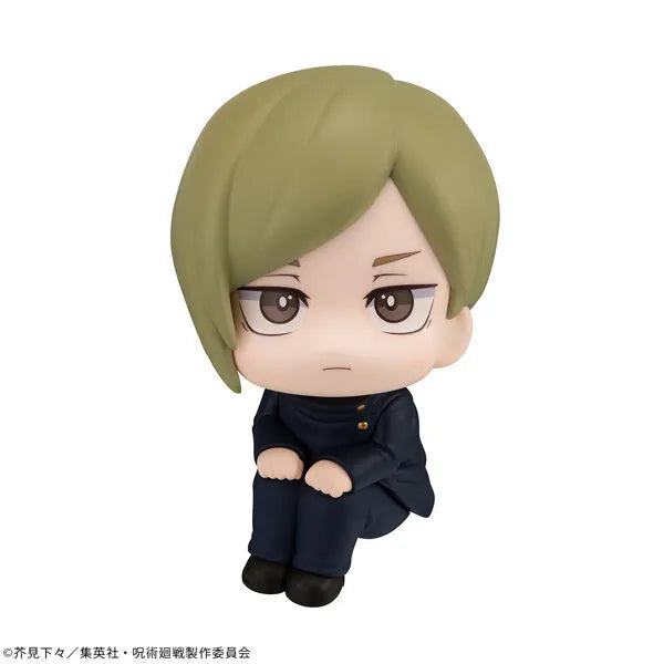 Jujutsu Kaisen - Nanami Kento - Look Up - Kousen ver. (MegaHouse)ㅤ – MegaHouse – ActionFigureBrasil