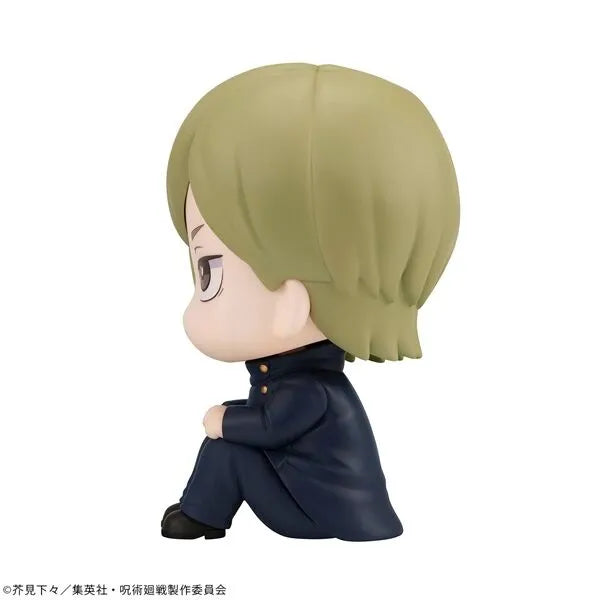 Jujutsu Kaisen - Nanami Kento - Look Up - Kousen ver. (MegaHouse)ㅤ – MegaHouse – ActionFigureBrasil