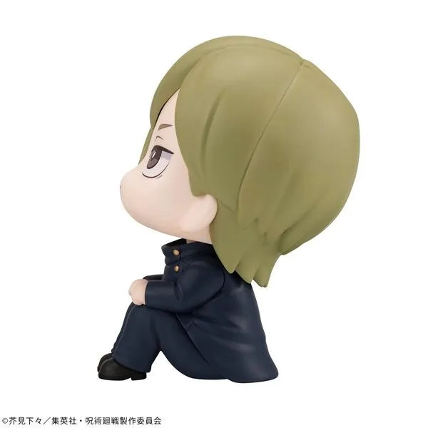 Jujutsu Kaisen - Nanami Kento - Look Up - Kousen ver. (MegaHouse)ㅤ – MegaHouse – ActionFigureBrasil