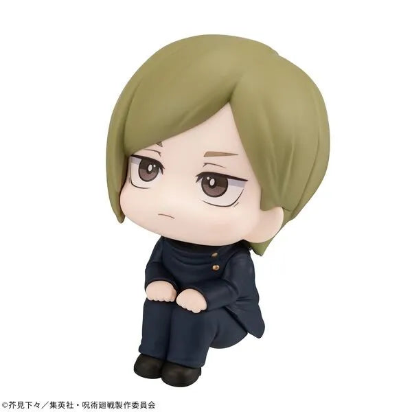 Jujutsu Kaisen - Nanami Kento - Look Up - Kousen ver. (MegaHouse)ㅤ – MegaHouse – ActionFigureBrasil