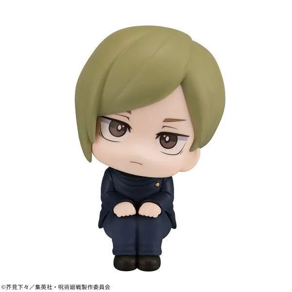 Jujutsu Kaisen - Nanami Kento - Look Up - Kousen ver. (MegaHouse)ㅤ – MegaHouse – ActionFigureBrasil
