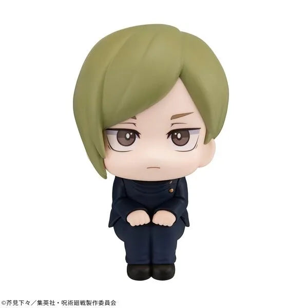 Jujutsu Kaisen - Nanami Kento - Look Up - Kousen ver. (MegaHouse)ㅤ – MegaHouse – ActionFigureBrasil