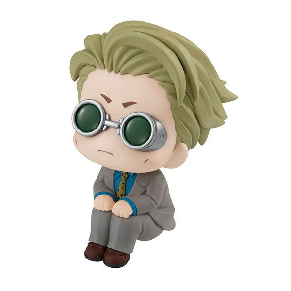 Jujutsu Kaisen - Nanami Kento - Look Up (MegaHouse)ㅤ – MegaHouse – ActionFigureBrasil