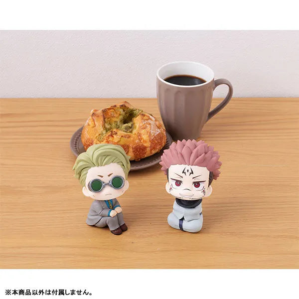 Jujutsu Kaisen - Nanami Kento - Look Up (MegaHouse)ㅤ – MegaHouse – ActionFigureBrasil