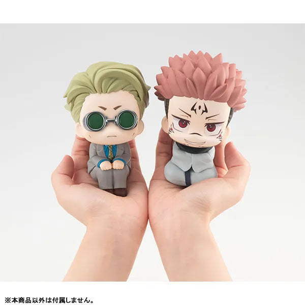 Jujutsu Kaisen - Nanami Kento - Look Up (MegaHouse)ㅤ – MegaHouse – ActionFigureBrasil