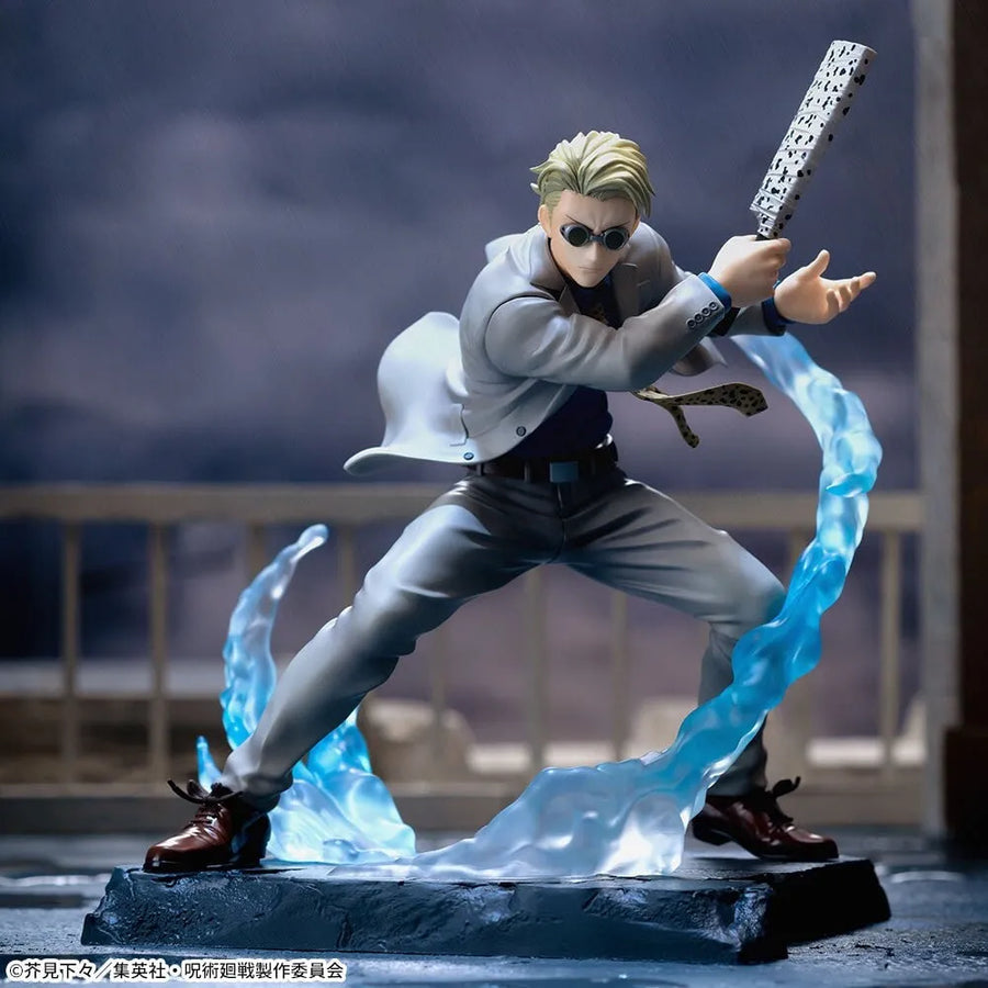 Jujutsu Kaisen - Nanami Kento - Luminasta - Joint Struggle (SEGA)ㅤ – SEGA – ActionFigureBrasil