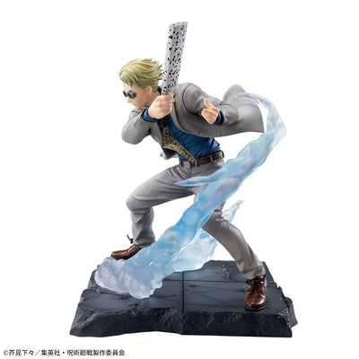Jujutsu Kaisen - Nanami Kento - Luminasta - Joint Struggle (SEGA)ㅤ – SEGA – ActionFigureBrasil — com base expositora