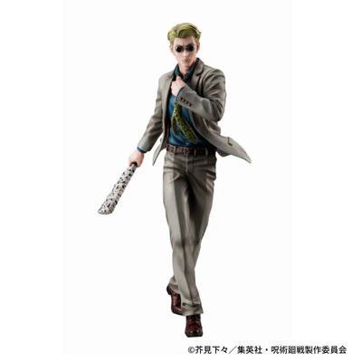 Jujutsu Kaisen - Nanami Kento (MegaHouse) [Shop Exclusive]ㅤ – MegaHouse – ActionFigureBrasil