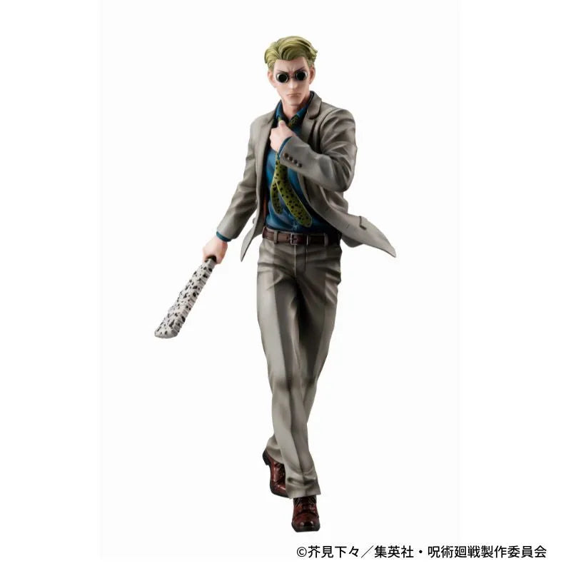 Jujutsu Kaisen - Nanami Kento (MegaHouse) [Shop Exclusive]ㅤ – MegaHouse – ActionFigureBrasil