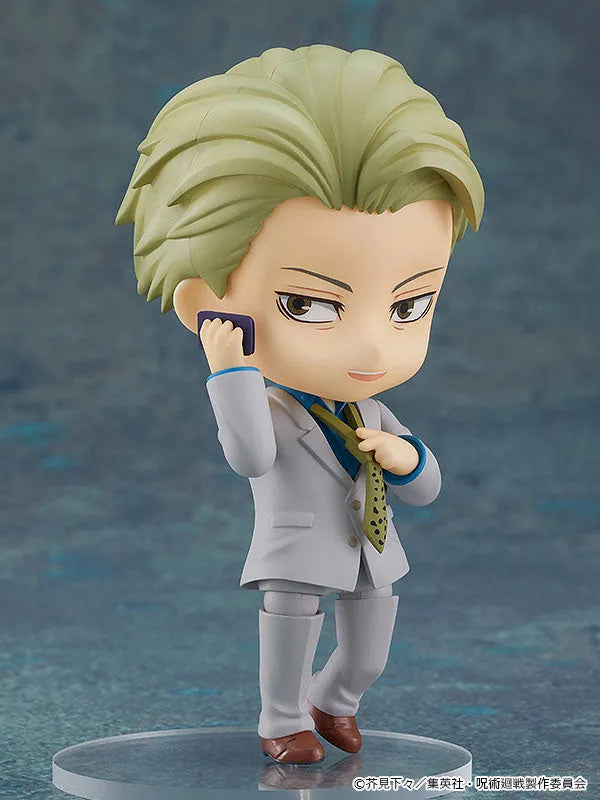 Jujutsu Kaisen - Nanami Kento - Nendoroid #1812 (Good Smile Company)ㅤ – Good Smile Company – ActionFigureBrasil