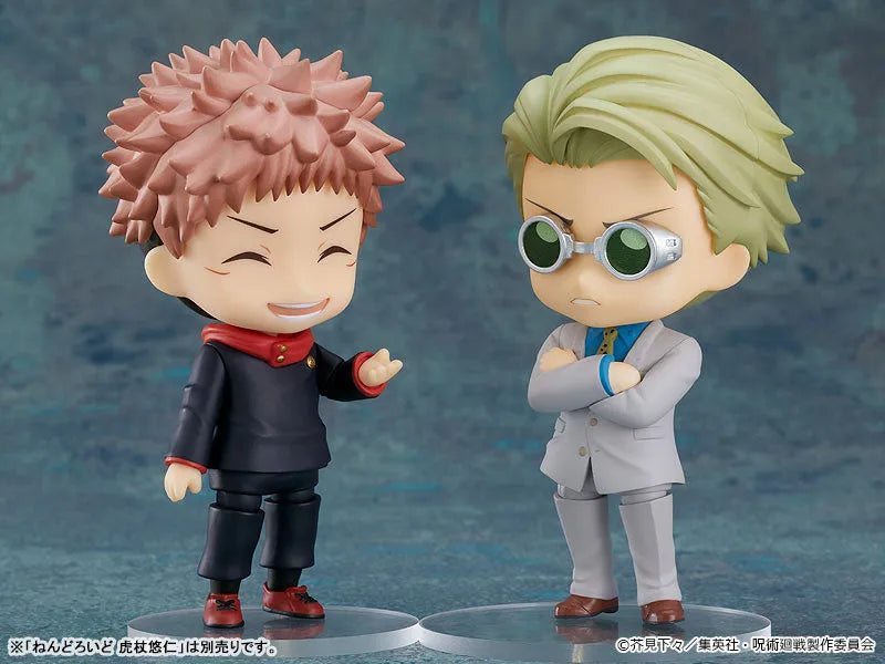 Jujutsu Kaisen - Nanami Kento - Nendoroid #1812 (Good Smile Company)ㅤ – Good Smile Company – ActionFigureBrasil