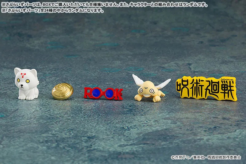 Jujutsu Kaisen - Nendoroid Surprise - 2026 Re-release (Good Smile Company)ㅤ – Good Smile Company – ActionFigureBrasil