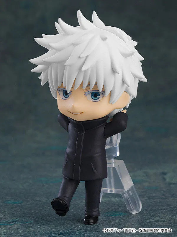 Jujutsu Kaisen - Nendoroid Surprise - 2026 Re-release (Good Smile Company)ㅤ – Good Smile Company – ActionFigureBrasil