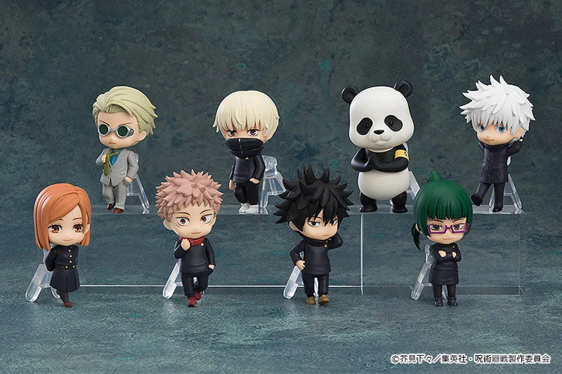 Jujutsu Kaisen - Nendoroid Surprise - Set of 8 [Random] (Good Smile Company)ㅤ – Good Smile Company – ActionFigureBrasil