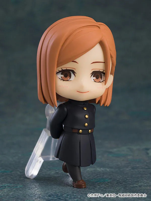 Jujutsu Kaisen - Nendoroid Surprise - Set of 8 [Random] (Good Smile Company)ㅤ – Good Smile Company – ActionFigureBrasil