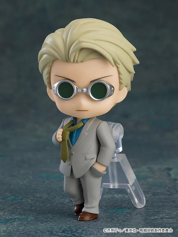Jujutsu Kaisen - Nendoroid Surprise - Set of 8 [Random] (Good Smile Company)ㅤ – Good Smile Company – ActionFigureBrasil