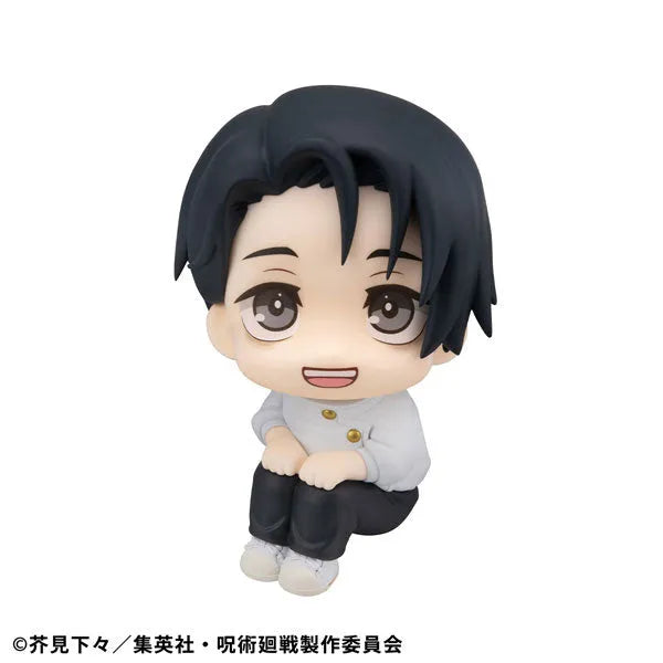 Jujutsu Kaisen - Okkotsu Yuta - Look Up - ver.2 (MegaHouse)ㅤ – MegaHouse – ActionFigureBrasil