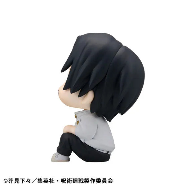 Jujutsu Kaisen - Okkotsu Yuta - Look Up - ver.2 (MegaHouse)ㅤ – MegaHouse – ActionFigureBrasil