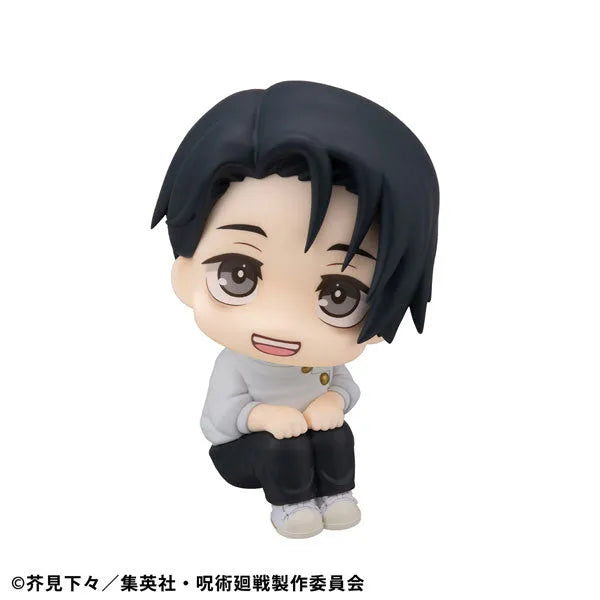 Jujutsu Kaisen - Okkotsu Yuta - Look Up - ver.2 (MegaHouse)ㅤ – MegaHouse – ActionFigureBrasil